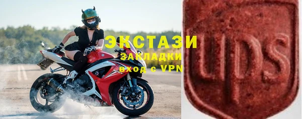 а пвп мука Балабаново