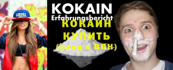 дмт Баксан