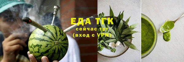 а пвп мука Балабаново
