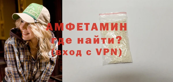 а пвп мука Балабаново