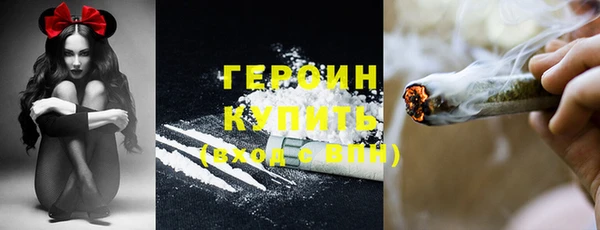а пвп мука Балабаново