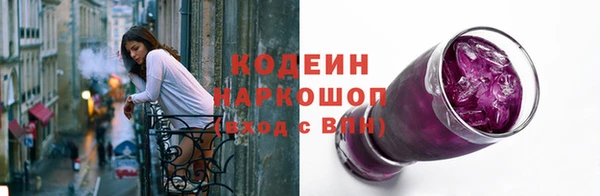 дмт Баксан
