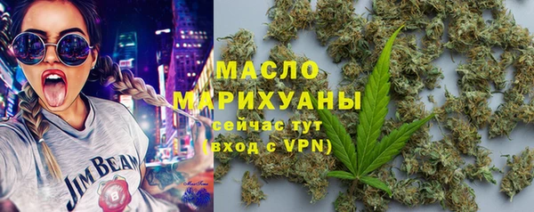 кокс Арсеньев