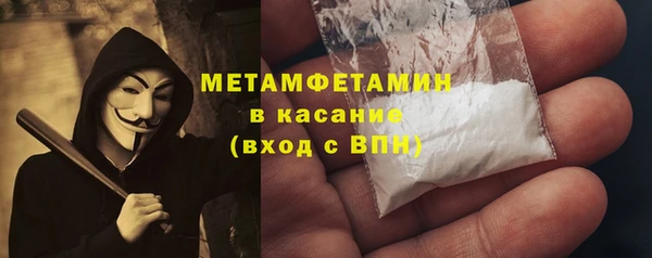 а пвп мука Балабаново
