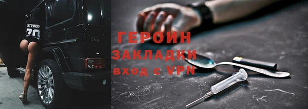 а пвп мука Балабаново