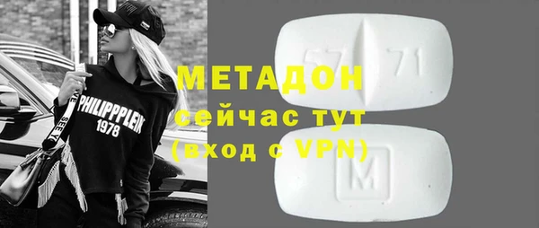 дмт Баксан
