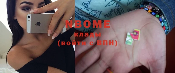 а пвп мука Балабаново
