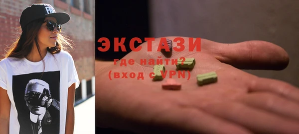 а пвп мука Балабаново