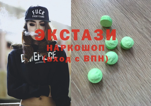 а пвп мука Балабаново