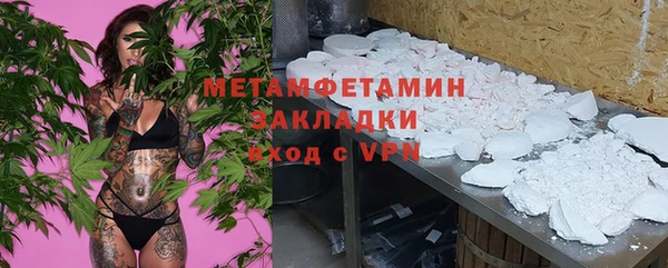 дмт Баксан
