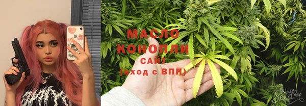 а пвп мука Балабаново