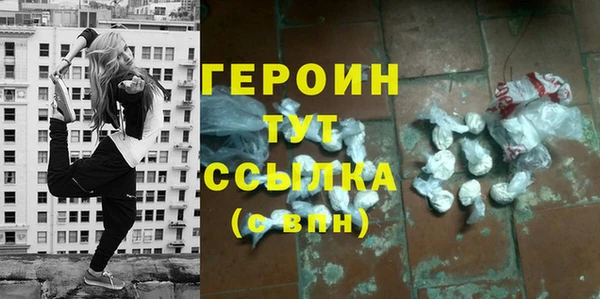 дмт Баксан