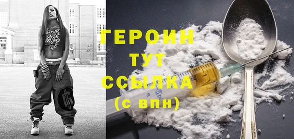 а пвп мука Балабаново