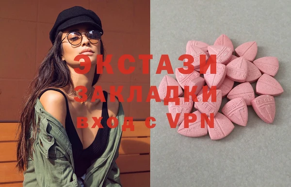 дмт Баксан