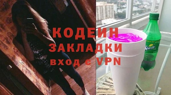 дмт Баксан