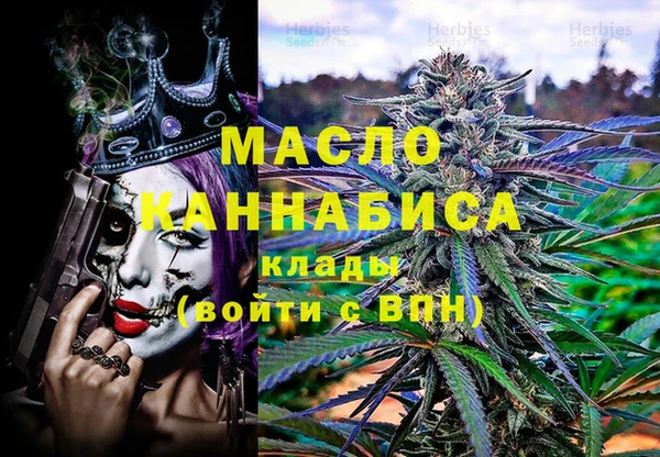дмт Баксан
