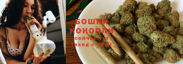герыч Балахна
