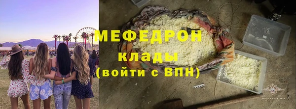 дмт Баксан