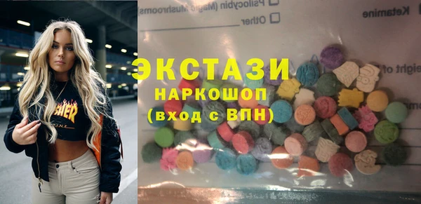 дмт Баксан