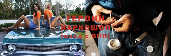 а пвп мука Балабаново