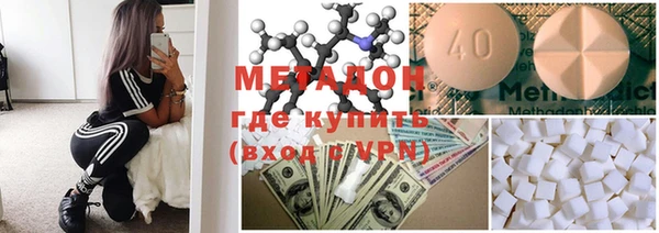 а пвп мука Балабаново