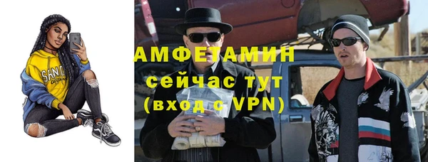 а пвп мука Балабаново