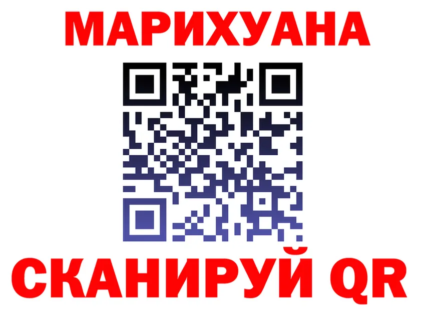 МЕФ 4 MMC зеркало shop KRAKEN Балтийск