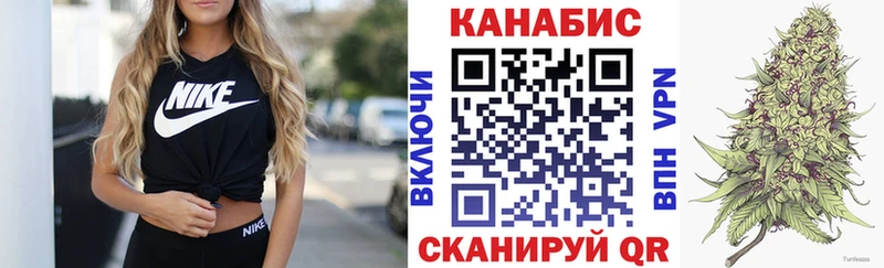 Канабис Bruce Banner  дарнет шоп  Балтийск 